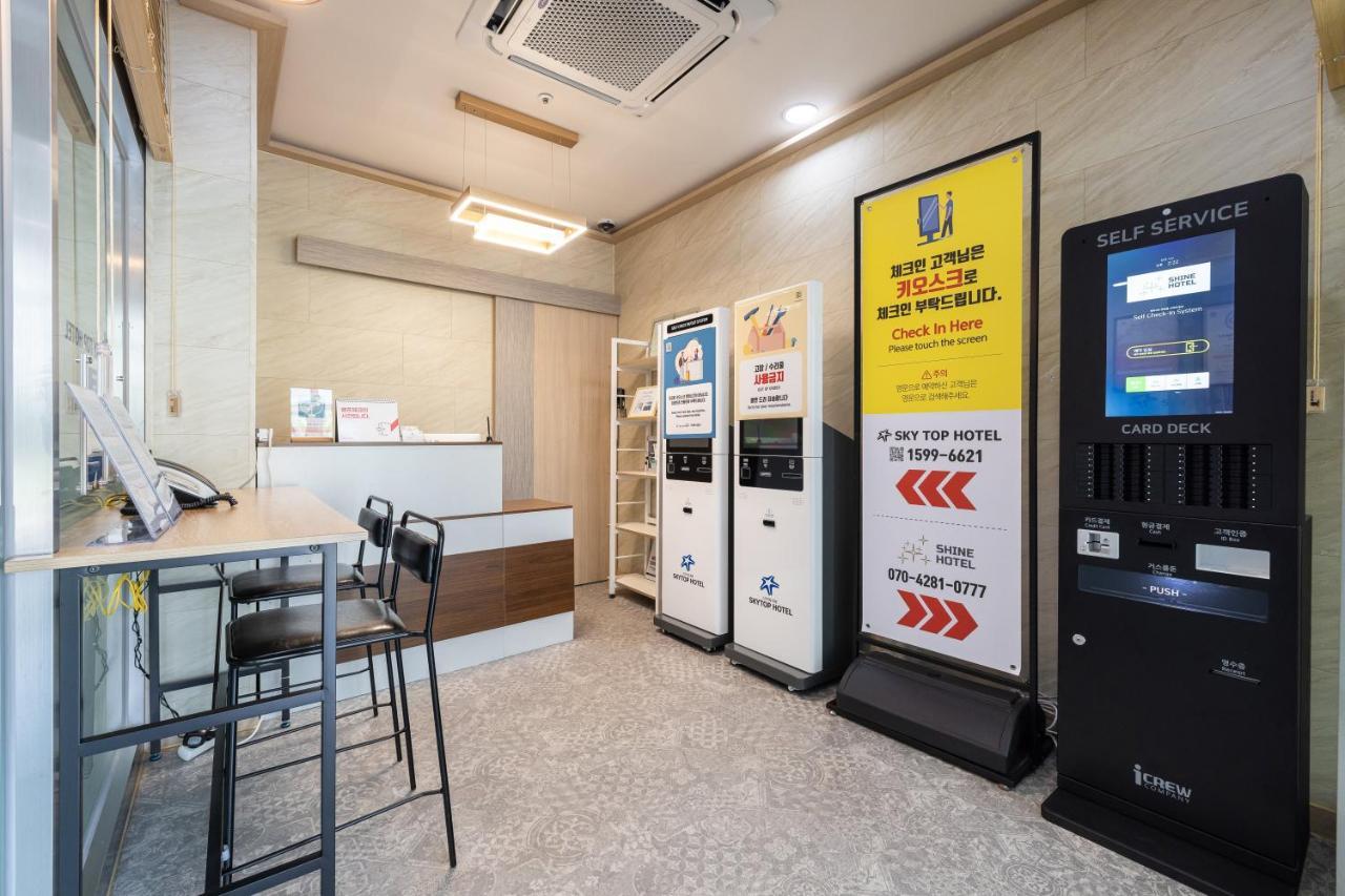 Skytop Hotel Incheon Airport Экстерьер фото
