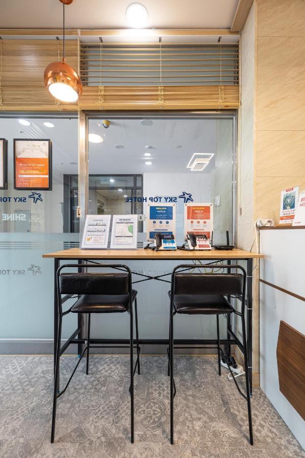 Skytop Hotel Incheon Airport Экстерьер фото